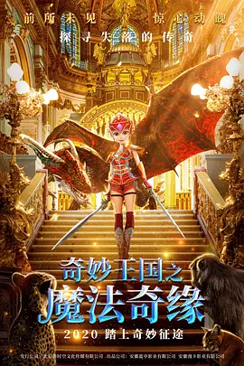 国产素人在线